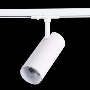 Светильник на штанге ST-Luce Mono ST350.546.15.36 в Набережных Челнах - naberezhnye-chelny.mebel24.online | фото 5