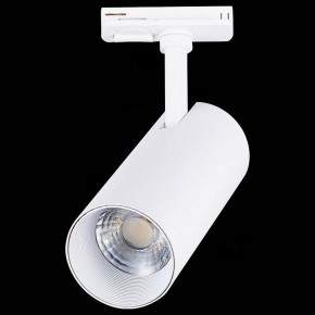 Светильник на штанге ST-Luce Mono ST350.546.15.36 в Набережных Челнах - naberezhnye-chelny.mebel24.online | фото 6