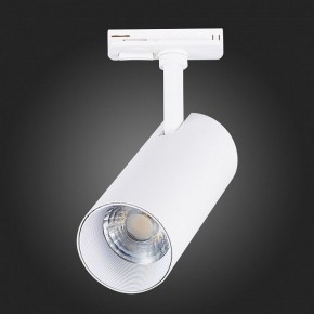 Светильник на штанге ST-Luce Mono ST350.546.15.36 в Набережных Челнах - naberezhnye-chelny.mebel24.online | фото 7