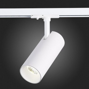 Светильник на штанге ST-Luce Mono ST350.546.15.36 в Набережных Челнах - naberezhnye-chelny.mebel24.online | фото 9