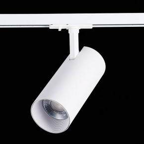 Светильник на штанге ST-Luce Mono ST350.546.30.36 в Набережных Челнах - naberezhnye-chelny.mebel24.online | фото 5