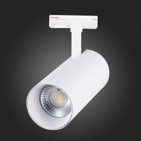 Светильник на штанге ST-Luce Mono ST350.546.30.36 в Набережных Челнах - naberezhnye-chelny.mebel24.online | фото 7