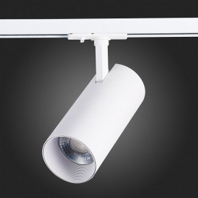 Светильник на штанге ST-Luce Mono ST350.546.30.36 в Набережных Челнах - naberezhnye-chelny.mebel24.online | фото 8