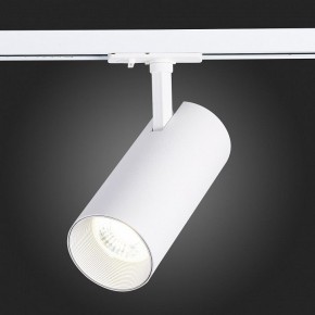 Светильник на штанге ST-Luce Mono ST350.546.30.36 в Набережных Челнах - naberezhnye-chelny.mebel24.online | фото 9