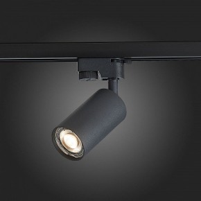 Светильник на штанге ST-Luce Solt ST300.406.01 в Набережных Челнах - naberezhnye-chelny.mebel24.online | фото 3
