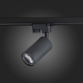 Светильник на штанге ST-Luce Solt ST300.406.01 в Набережных Челнах - naberezhnye-chelny.mebel24.online | фото 4