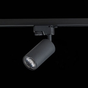Светильник на штанге ST-Luce Solt ST300.406.01 в Набережных Челнах - naberezhnye-chelny.mebel24.online | фото 5