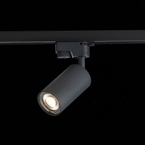 Светильник на штанге ST-Luce Solt ST300.406.01 в Набережных Челнах - naberezhnye-chelny.mebel24.online | фото 6