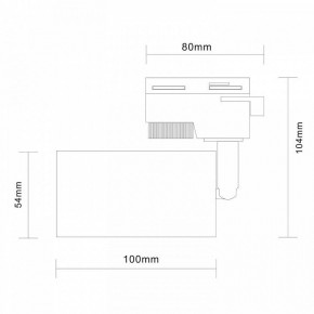 Светильник на штанге ST-Luce Solt ST300.506.01 в Набережных Челнах - naberezhnye-chelny.mebel24.online | фото 7