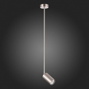 Светильник на штанге ST-Luce Sormano SL1206.103.01 в Набережных Челнах - naberezhnye-chelny.mebel24.online | фото