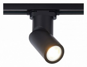Светильник на штанге ST-Luce ST650 ST650.406.01 в Набережных Челнах - naberezhnye-chelny.mebel24.online | фото 2