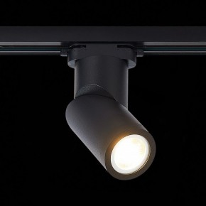 Светильник на штанге ST-Luce ST650 ST650.406.01 в Набережных Челнах - naberezhnye-chelny.mebel24.online | фото 3