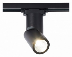 Светильник на штанге ST-Luce ST650 ST650.436.10 в Набережных Челнах - naberezhnye-chelny.mebel24.online | фото 2