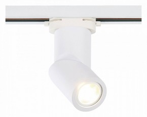 Светильник на штанге ST-Luce ST650 ST650.506.01 в Набережных Челнах - naberezhnye-chelny.mebel24.online | фото 2