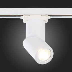 Светильник на штанге ST-Luce ST650 ST650.506.01 в Набережных Челнах - naberezhnye-chelny.mebel24.online | фото 4