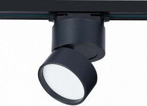 Светильник на штанге ST-Luce ST651 ST651.436.09 в Набережных Челнах - naberezhnye-chelny.mebel24.online | фото 3