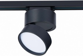 Светильник на штанге ST-Luce ST651 ST651.436.14 в Набережных Челнах - naberezhnye-chelny.mebel24.online | фото 2