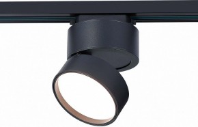 Светильник на штанге ST-Luce ST651 ST651.436.14 в Набережных Челнах - naberezhnye-chelny.mebel24.online | фото 3