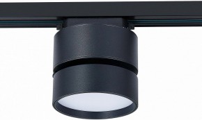 Светильник на штанге ST-Luce ST651 ST651.436.14 в Набережных Челнах - naberezhnye-chelny.mebel24.online | фото 4