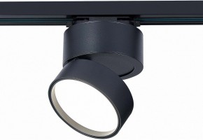 Светильник на штанге ST-Luce ST651 ST651.446.14 в Набережных Челнах - naberezhnye-chelny.mebel24.online | фото 2