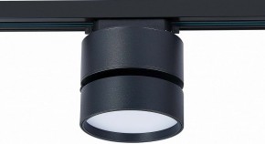 Светильник на штанге ST-Luce ST651 ST651.446.14 в Набережных Челнах - naberezhnye-chelny.mebel24.online | фото 4