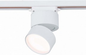 Светильник на штанге ST-Luce ST651 ST651.536.09 в Набережных Челнах - naberezhnye-chelny.mebel24.online | фото 2