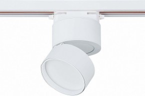 Светильник на штанге ST-Luce ST651 ST651.536.09 в Набережных Челнах - naberezhnye-chelny.mebel24.online | фото 3