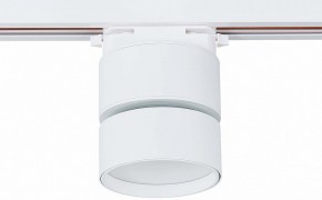 Светильник на штанге ST-Luce ST651 ST651.536.09 в Набережных Челнах - naberezhnye-chelny.mebel24.online | фото 4