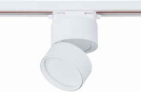 Светильник на штанге ST-Luce ST651 ST651.546.09 в Набережных Челнах - naberezhnye-chelny.mebel24.online | фото 3