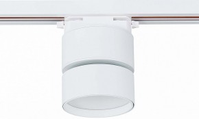 Светильник на штанге ST-Luce ST651 ST651.546.09 в Набережных Челнах - naberezhnye-chelny.mebel24.online | фото 4