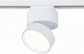 Светильник на штанге ST-Luce ST651 ST651.546.14 в Набережных Челнах - naberezhnye-chelny.mebel24.online | фото 2