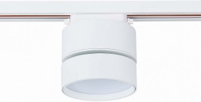 Светильник на штанге ST-Luce ST651 ST651.546.14 в Набережных Челнах - naberezhnye-chelny.mebel24.online | фото 3