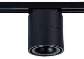 Светильник на штанге ST-Luce ST652 ST652.446.12 в Набережных Челнах - naberezhnye-chelny.mebel24.online | фото 2