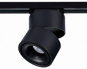 Светильник на штанге ST-Luce ST652 ST652.446.12 в Набережных Челнах - naberezhnye-chelny.mebel24.online | фото 3