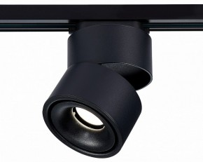 Светильник на штанге ST-Luce ST652 ST652.446.12 в Набережных Челнах - naberezhnye-chelny.mebel24.online | фото 4