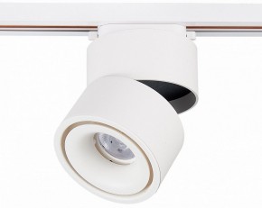 Светильник на штанге ST-Luce ST652 ST652.546.12 в Набережных Челнах - naberezhnye-chelny.mebel24.online | фото 3
