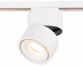 Светильник на штанге ST-Luce ST652 ST652.546.12 в Набережных Челнах - naberezhnye-chelny.mebel24.online | фото 4