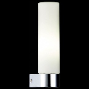 Светильник на штанге ST-Luce Tocia SL1301.101.01 в Набережных Челнах - naberezhnye-chelny.mebel24.online | фото 2