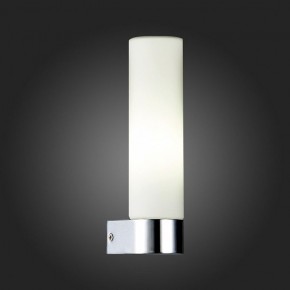Светильник на штанге ST-Luce Tocia SL1301.101.01 в Набережных Челнах - naberezhnye-chelny.mebel24.online | фото 5