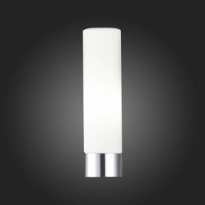 Светильник на штанге ST-Luce Tocia SL1301.101.01 в Набережных Челнах - naberezhnye-chelny.mebel24.online | фото 7