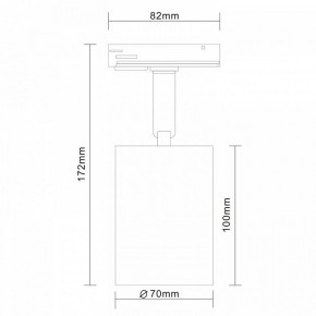 Светильник на штанге ST-Luce Vali ST302.506.01 в Набережных Челнах - naberezhnye-chelny.mebel24.online | фото 7