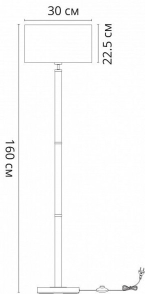 Торшер Arte Lamp Robert A5029PN-1SS в Набережных Челнах - naberezhnye-chelny.mebel24.online | фото 3