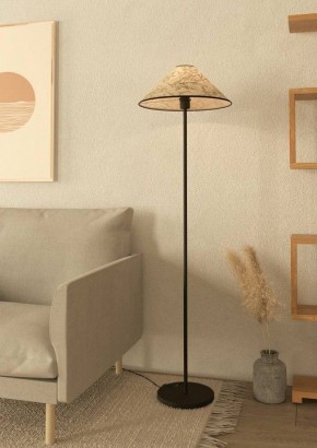 Торшер Eglo ПРОМО Oxpark 43945 в Набережных Челнах - naberezhnye-chelny.mebel24.online | фото 4