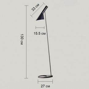 Торшер Kink Light Сеул 07033,19 в Набережных Челнах - naberezhnye-chelny.mebel24.online | фото 2