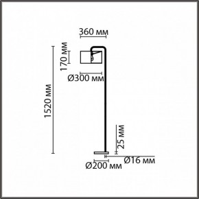 Торшер Lumion Velveta 8073/1F в Набережных Челнах - naberezhnye-chelny.mebel24.online | фото 4
