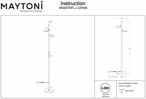 Торшер Maytoni Fad MOD070FL-L12W3K в Набережных Челнах - naberezhnye-chelny.mebel24.online | фото 3