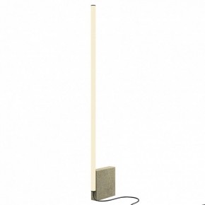 Торшер Maytoni Solid MOD277FL-L24GR3K в Набережных Челнах - naberezhnye-chelny.mebel24.online | фото