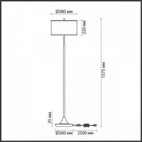 Торшер Odeon Light Bergi 5064/2F в Набережных Челнах - naberezhnye-chelny.mebel24.online | фото 8