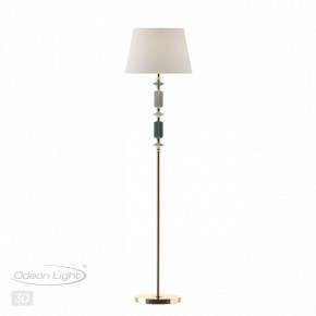 Торшер Odeon Light Candy 4861/1FA в Набережных Челнах - naberezhnye-chelny.mebel24.online | фото 4