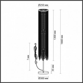 Торшер Odeon Light Chokka 5028/3F в Набережных Челнах - naberezhnye-chelny.mebel24.online | фото 4